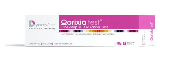 Oorixiatest-1-new