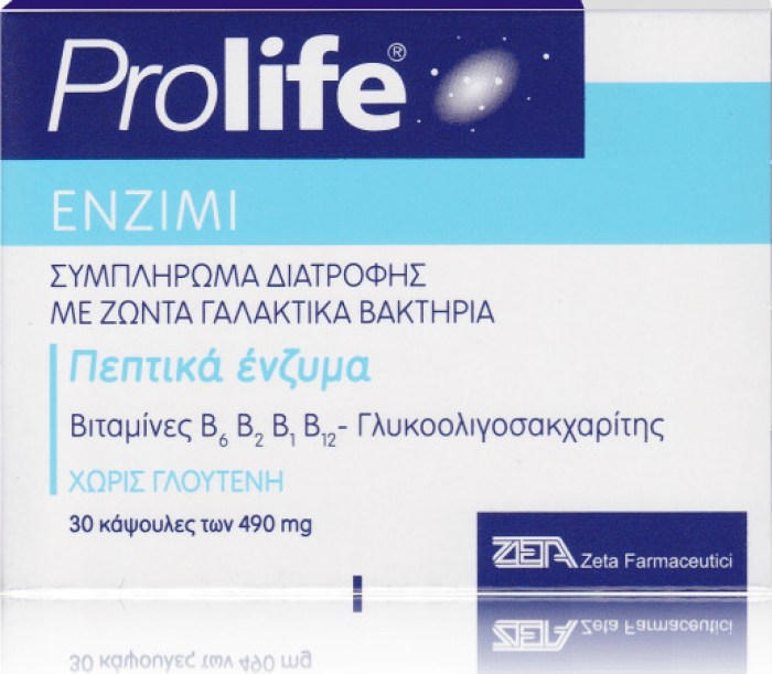 20190401104353_epsilon_health_prolife_enzimi_30_kapsoules
