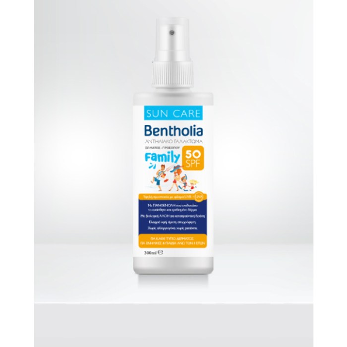 Bentholia-Sun-Care-Family-Αντηλιακό-Γαλάκτωμα-Σώματος-Προσώπου-SPF50-300ml-600x600